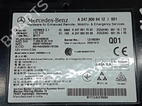 Electronic module MERCEDES-BENZ A-CLASS Saloon (V177) A 250 e (177.186) | BP37247373M83 - Image 2