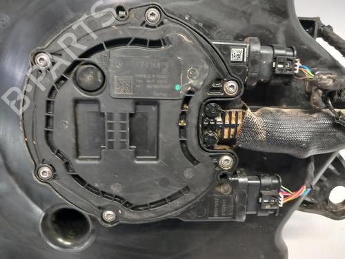 AdBlue tank BMW X4 (G02, F98) xDrive 20 d | BP29246750M85 