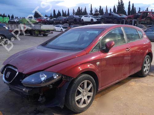 Right front driveshaft SEAT LEON (1P1)  | BP23405913M39 