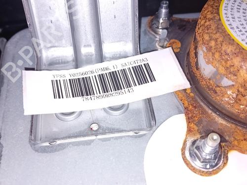 Kollisonspute sett MG MG 4 (EH32)  | BP29288814C86 