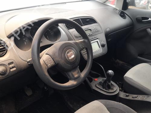 Grille SEAT ALTEA (5P1)  | BP29584725C40 