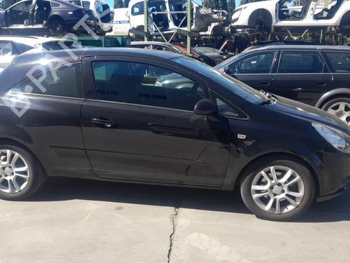 Tailgate OPEL CORSA D (S07) 1.3 CDTI (L08, L68) | BP26138880C6 