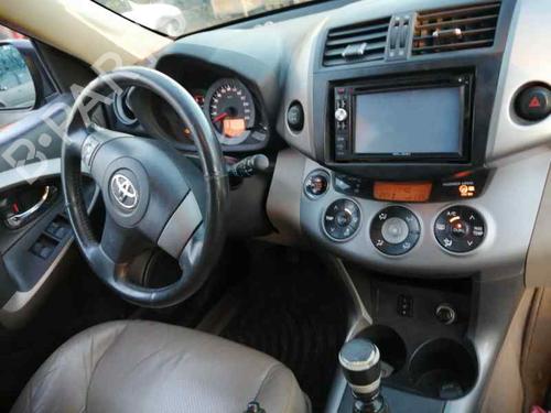 Front left window mechanism TOYOTA RAV 4 III (_A3_) 2.2 D 4WD (ALA30_, ALA30R) | BP6965837C22