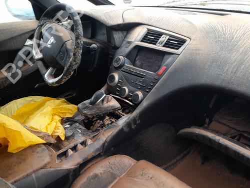 Rear bumper CITROËN DS5  | BP29943186C8