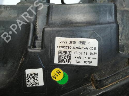 Right headlight MG MG 3 (ZP2_)  | BP29982231C29