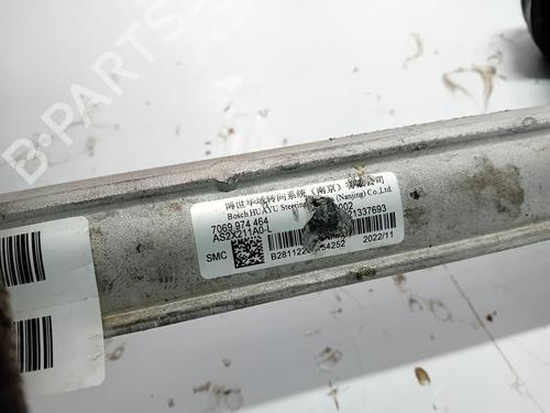 Steering rack MG MG HS (AS23) | BP33464392M22 - Image 2