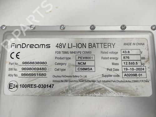 Battery CITROËN C4 III (BA_, BB_, BC_)  | BP29904387E11 