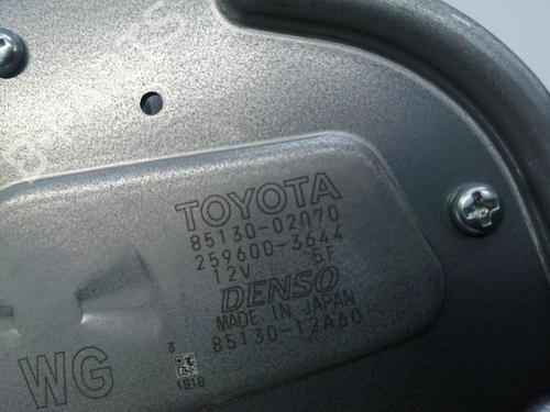 Rear wiper motor TOYOTA COROLLA Estate (_E21_)  | BP17681139M102 