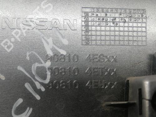 Trunk håndtak NISSAN QASHQAI II (J11, J11_)  | BP29904262C132 