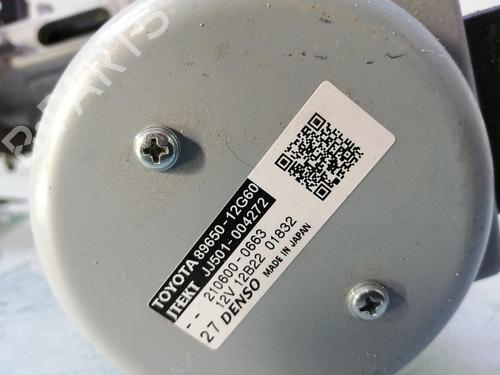 Steering column TOYOTA COROLLA Hatchback (_E21_, _EA1_, _EH1_)  | BP17666316M21 