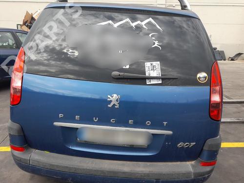 Interior door handle PEUGEOT 807 (EB_) 2.0 HDi | BP10635981I7  - Image 10