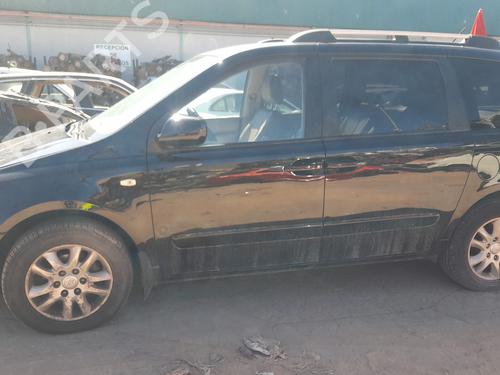 Rear bumper KIA CARNIVAL / GRAND CARNIVAL III (VQ)  | BP29351643C8 