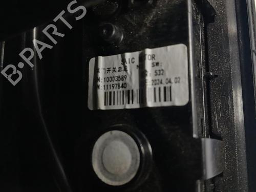 Tailgate handle MG MG 4 (EH32) | BP37181857C132 - Image 7