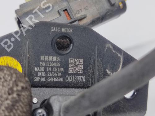 Other MG MG ZS SUV (AZS1)  | BP24167420O1 