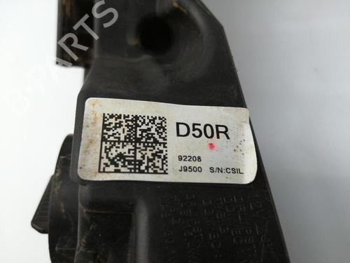 Other HYUNDAI KONA (OS, OSE, OSI)  | BP29393509O1 
