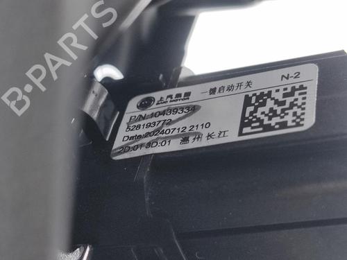 Switch MG MG 3 (ZP2_) | BP34555356I30 - Image 5