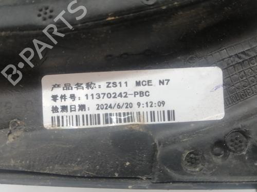 Right mirror MG MG ZS SUV (AZS1) | BP30111146C27