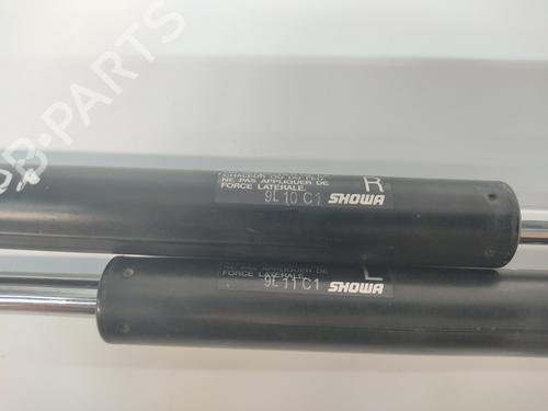Tailgate lift support HONDA INSIGHT (ZE_) 1.3 IMA (ZE28, ZE2) | BP21165976C138 