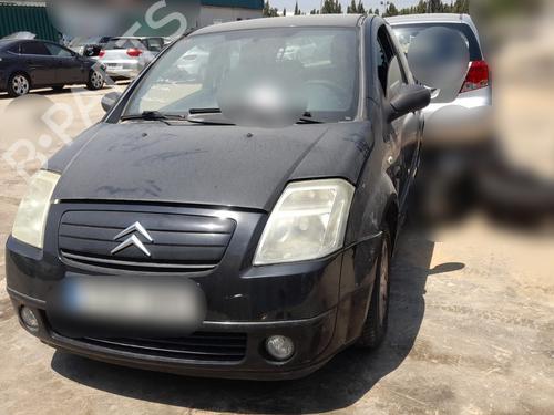 Hood CITROËN C2 (JM_) 1.1 | BP28733150C1 