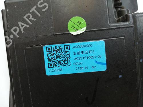 Right headlight MG MG ZS SUV (AZS1)  | BP29244200C29 