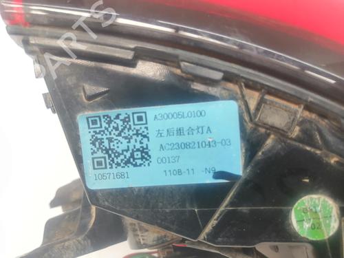 Left taillight MG MG ZS SUV (AZS1)  | BP29234982C34 