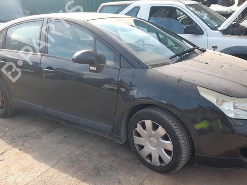 Bagtil kofangere CITROËN C4 I (LC_)  | BP29727432C8 