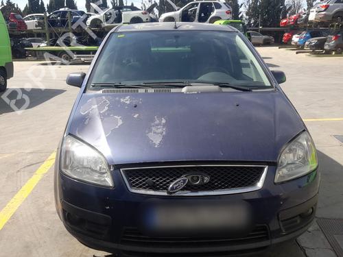 håndbremse FORD FOCUS C-MAX (DM2)  | BP29267348I18 