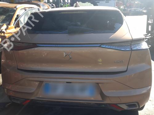 Rear left lock DS DS 4 / DS 4 CROSSBACK (NX_) 1.2 THP 130 (NXHNYM) | BP17047049C100 