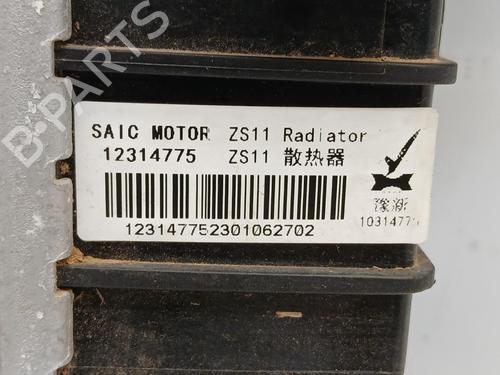 Water radiator MG MG ZS SUV (AZS1) | BP37247505M31 - Image 3