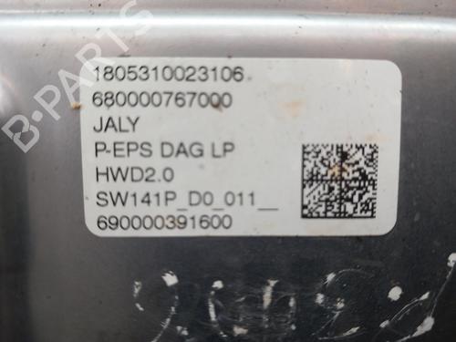 Steering rack PEUGEOT 3008 II SUV (MC_, MR_, MJ_, M4_)  | BP24120741M22 