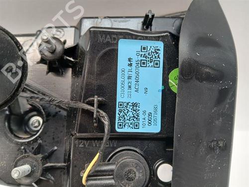 Left tailgate light MG MG ZS SUV (AZS1) 1.5 VTi | BP37594694C79 - Image 4