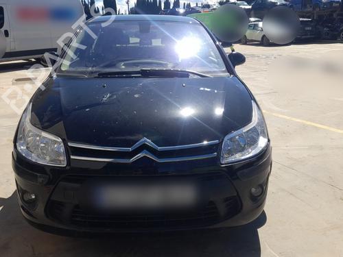 Tailgate CITROËN C4 I (LC_)  | BP24514612C6 