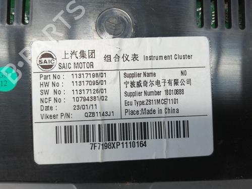 Instrument cluster MG MG ZS  | BP18487252C47 