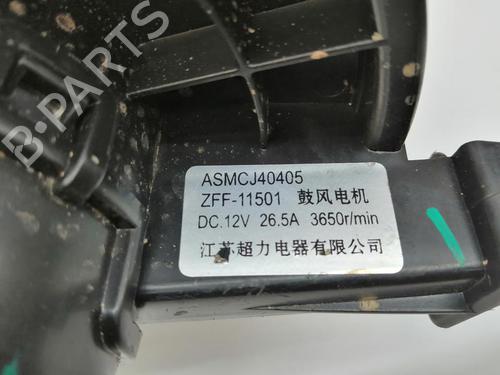 Varmvifte MG MG ZS SUV (AZS1)  | BP29762688M62 