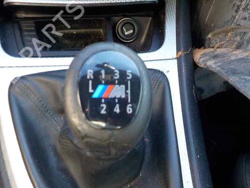 Electronic module BMW 1 (E87) 116 d | BP7300439M83