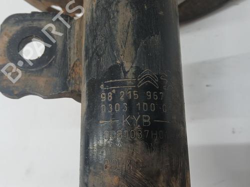 Left front shock absorber CITROËN JUMPY III Van (V_) | BP36078722M16 - Image 2