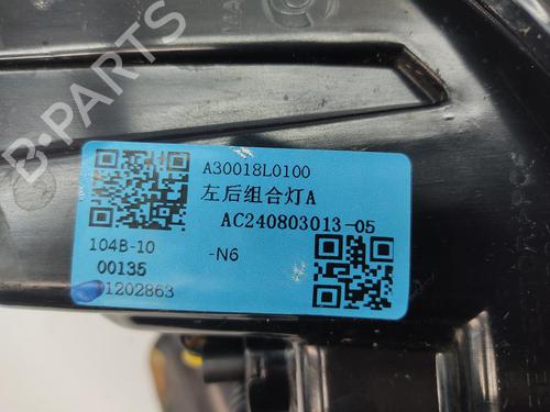 Left taillight MG MG 3 (ZP2_) | BP37428686C34 - Image 2