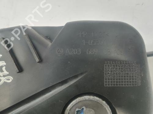 Hand brake MERCEDES-BENZ C-CLASS Coupe (CL203) C 220 CDI (203.708) | BP26948141I18 