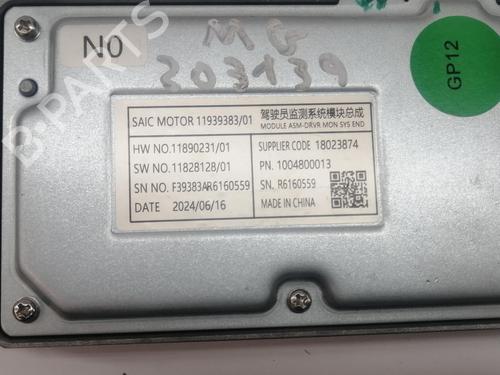 Elektronisk modul MG MG ZS SUV (AZS1)  | BP29393738M83 