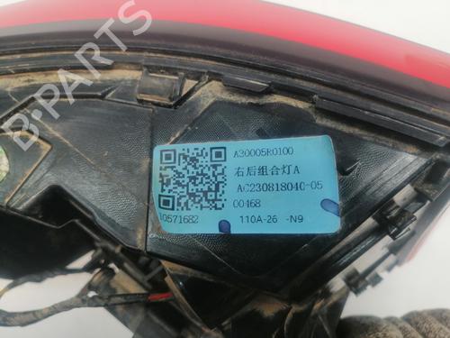 Right taillight MG MG ZS SUV (AZS1)  | BP28016091C35 