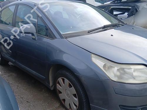 Front bumper CITROËN C4 I (LC_)  | BP31216014C7 