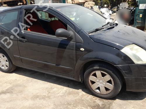 Hood CITROËN C2 (JM_) 1.1 | BP28733150C1 