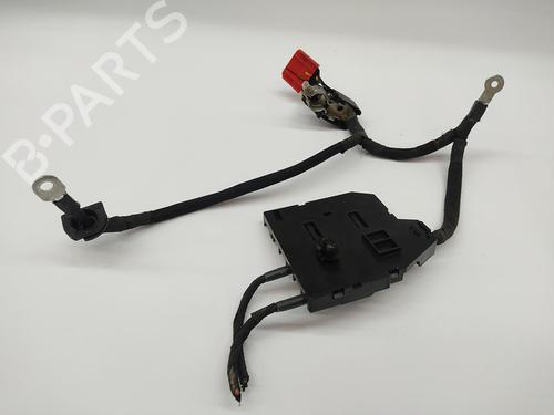 Fuse box CITROËN C4 III (BA_, BB_, BC_)  | BP29588263E1 