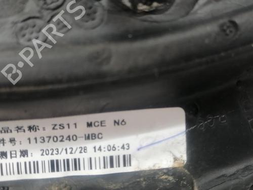 Right mirror MG MG ZS SUV (AZS1) | BP30111144C27