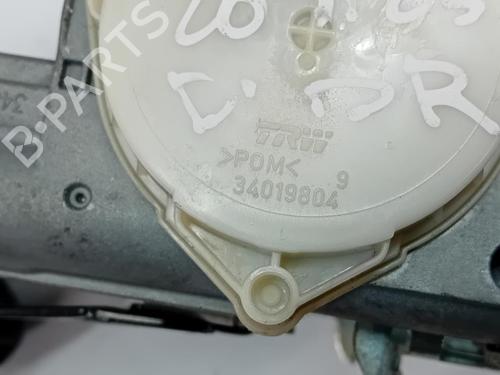 Front right seatbelt FORD FIESTA VI (CB1, CCN) 1.6 TDCi | BP36013701I25 - Image 3