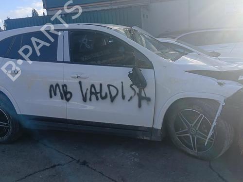 Hattehylde MERCEDES-BENZ EQA (H243) EQA 250 (243.701) | BP32303025C85 