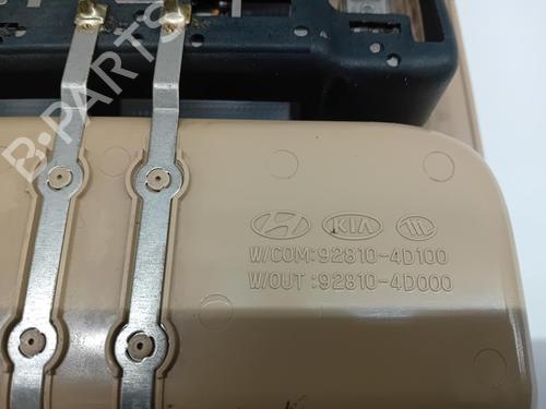 Interior roof light KIA CARNIVAL / GRAND CARNIVAL III (VQ)  | BP29869483I8 