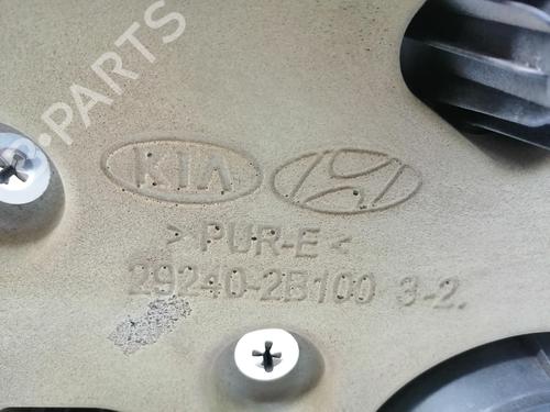 Upper protection KIA SPORTAGE IV (QL, QLE) 1.6 GDI | BP16220268M93 
