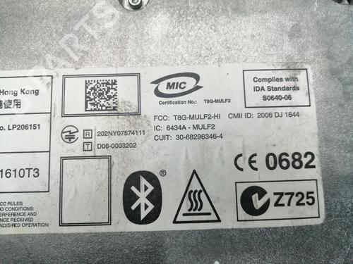 Electronic module BMW 5 Gran Turismo (F07) 530 d | BP16634450M83 
