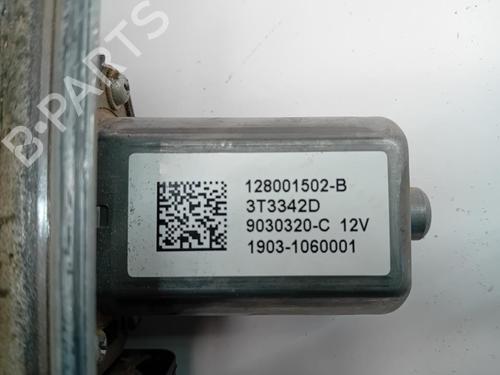 Front left window mechanism FIAT TALENTO Bus (296_) | BP35981519C22 - Image 6